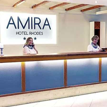 Amira Rhodes 酒店 Rhodes City